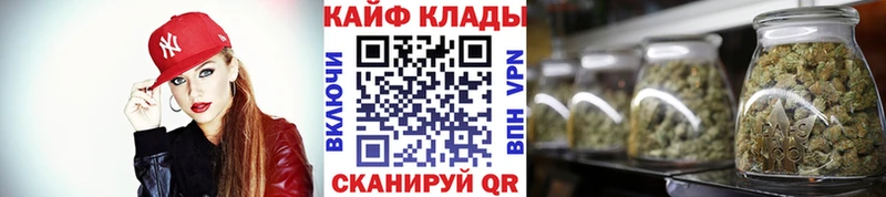 Метамфетамин Сунжа