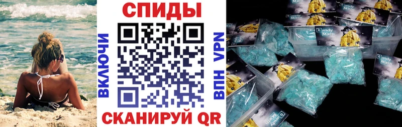 Amphetamine 97%  гидра ТОР  Сунжа 
