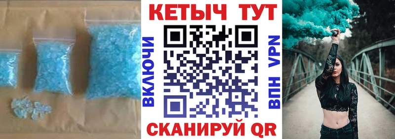 Кетамин ketamine  где продают   Сунжа 