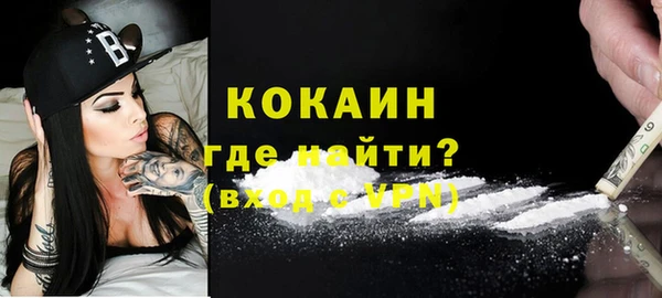 ешки Балабаново