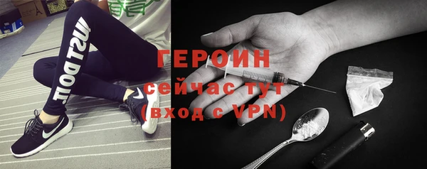 ешки Балабаново