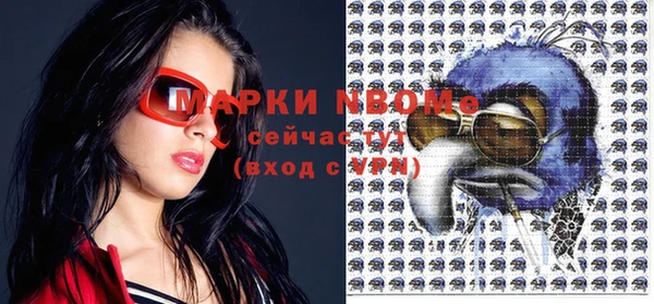 ешки Балабаново
