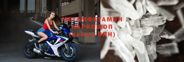ешки Балабаново