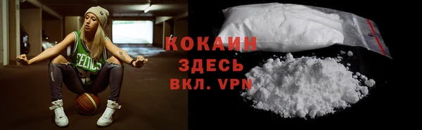 ешки Балабаново