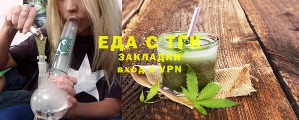 ешки Балабаново
