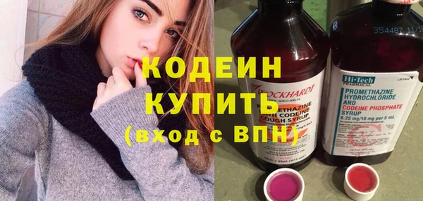 ешки Балабаново