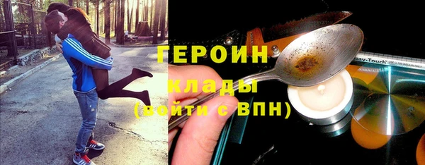 ешки Балабаново