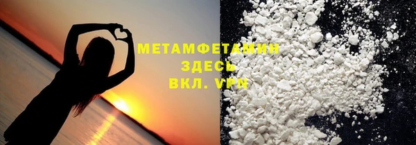 ешки Балабаново