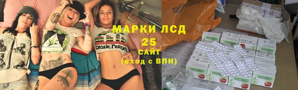 ешки Балабаново